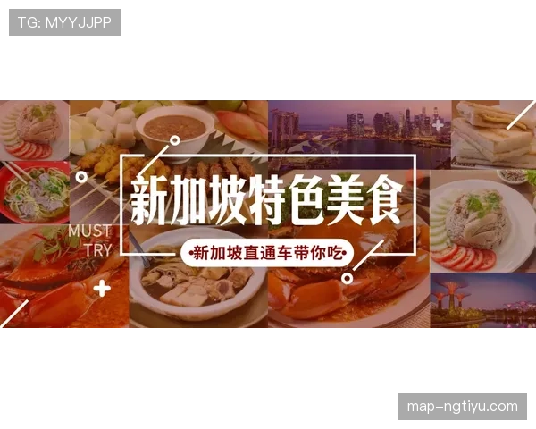 张本智和训练完直接去吃米其林三星，这谁顶得住啊