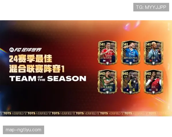 沃特金斯与萨拉赫对比分析：数据效率与战术角色的关键差异