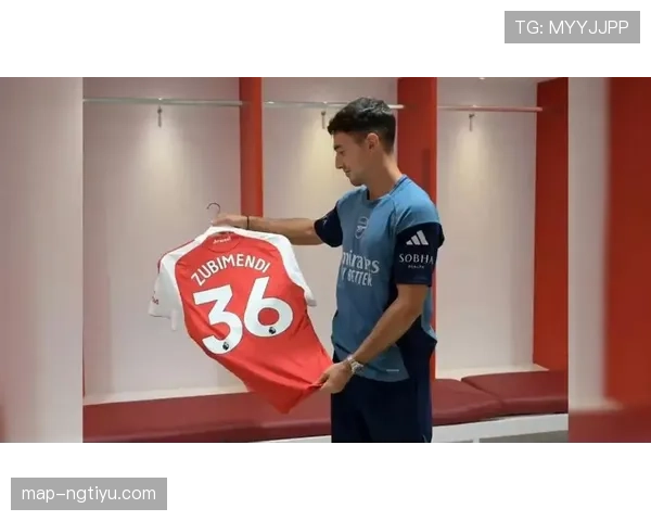 祖比门迪的关键拦截与战术价值是否达到顶级后腰标准