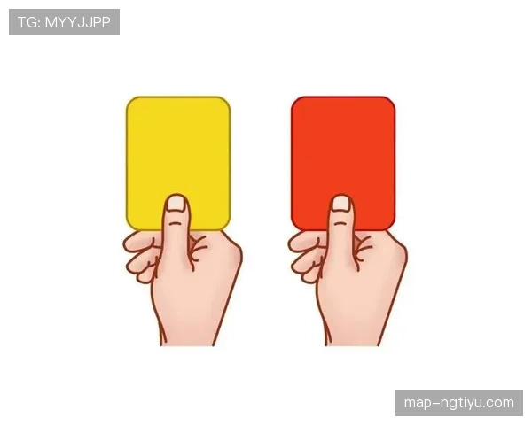 累计警告规则：两张黄牌变红牌，到底怎么算？