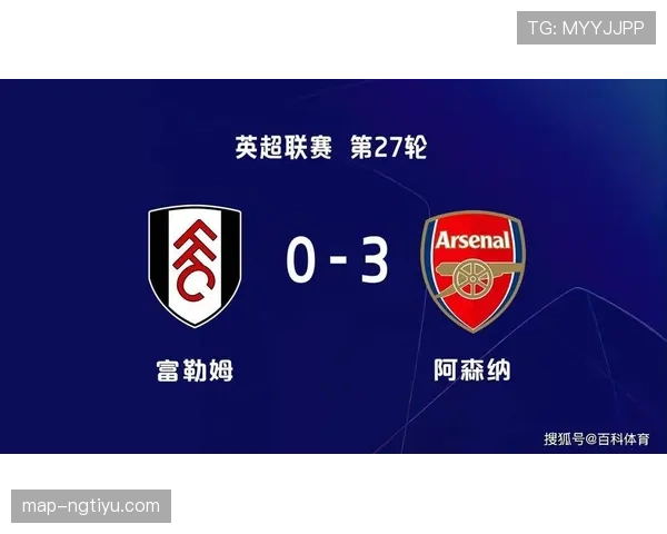 特罗萨德职业生涯高效性与战术价值解析