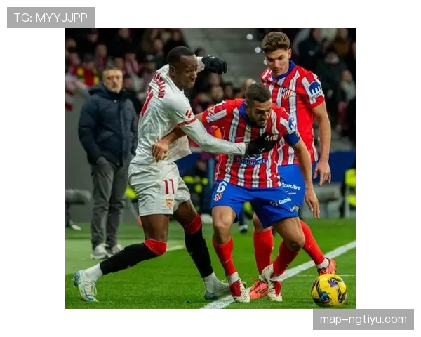 塞维利亚复兴豪强面临考验，赛季表现波动制约竞争格局