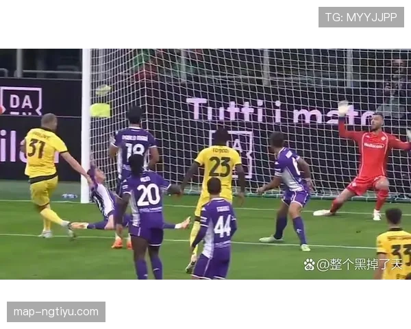 AC米兰关键战接连失利，防守漏洞与进攻乏力问题逐步反映