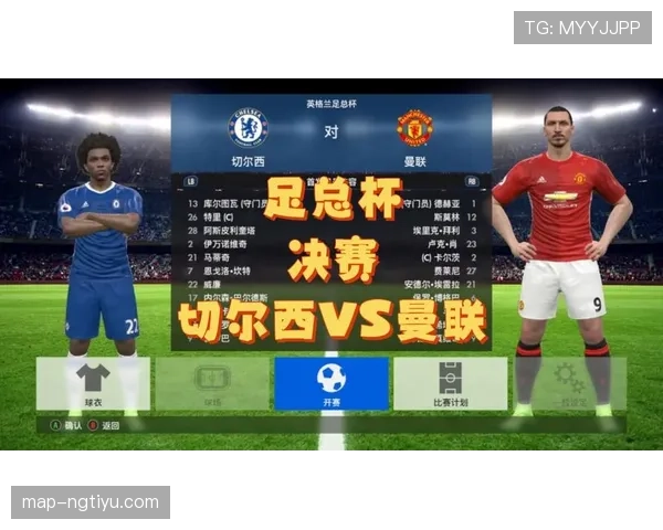 切尔西阵容增强却战绩下滑，问题显现对赛季走势形成制约