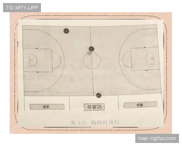 争球判定规则如何理解与规则要点及案例解析