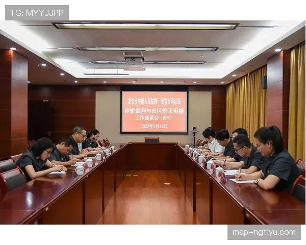 深入解析篮球比赛中裁判协商判罚流程的规则要点 深入解析篮球比赛中裁判协商判罚流程的规则要点